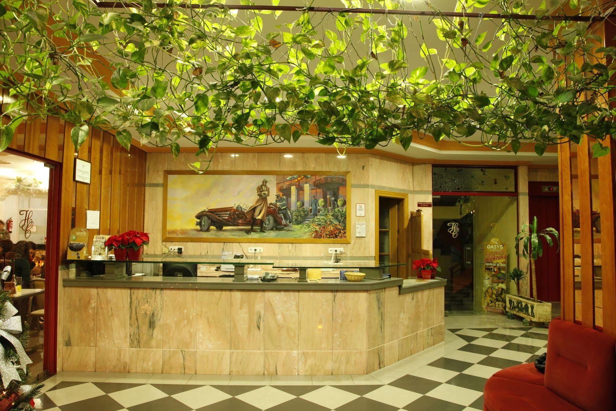 Hotel Mari Carmen Гуадіс Екстер'єр фото